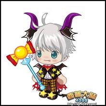 �����ľ�����������Ƶ��������ͨ6.5��������398������ ϰ��ƽָʾ���˵�һ...